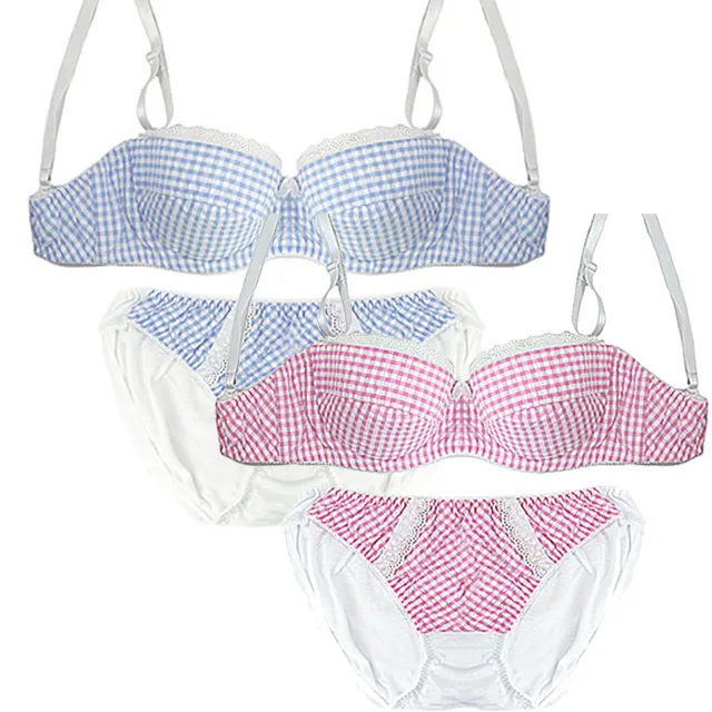 內衣 美式風格 細肩帶鋼圈成套內衣(藍32.34) AngelHoney天使霓裳 歷史價格詳細信息