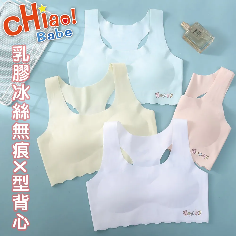 chigo/ x-6電飯鍋3l升迷你電鍋智能家用多功能5l蒸煮鍋3-4人 歷史價格詳細信息