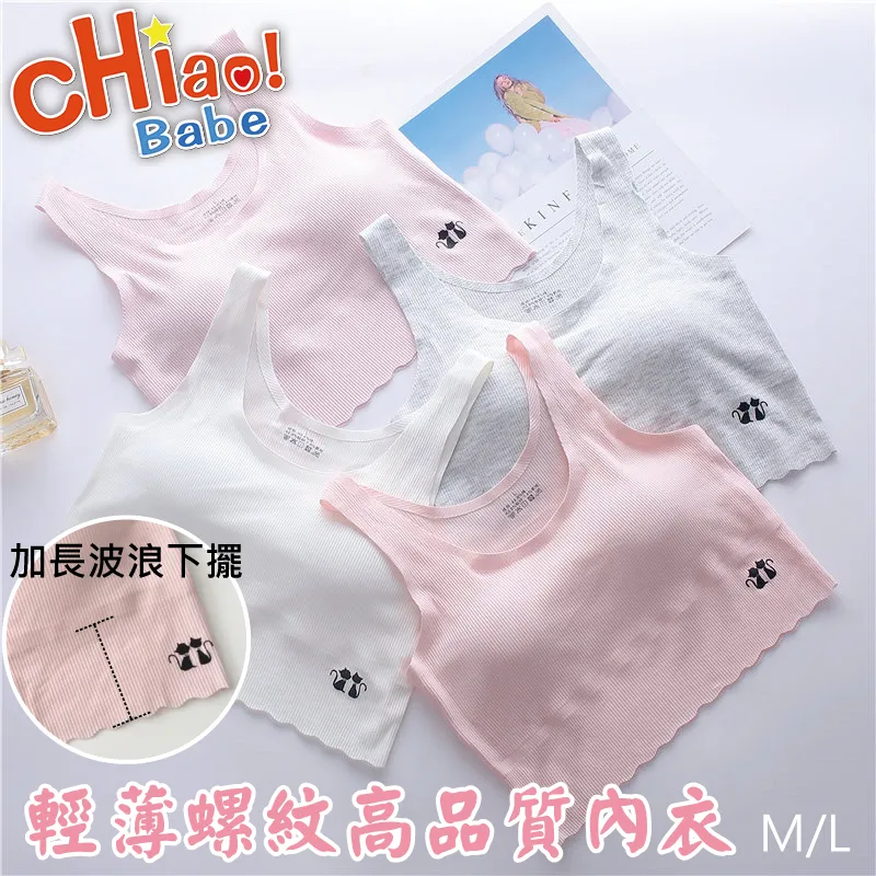 俏皮品味童室內蓆拖鞋-深藍 歷史價格詳細信息