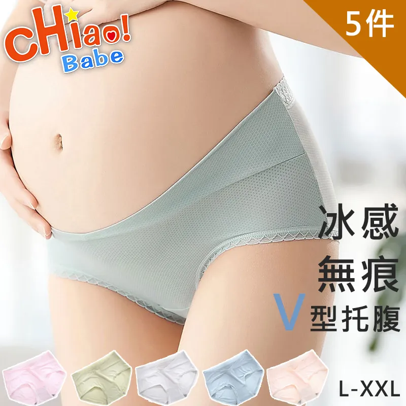 【chiao!Babe 俏寶貝】純棉女童吊帶運動背心(140-160cm/學生/少女/兒童/三色可選) 歷史價格詳細信息