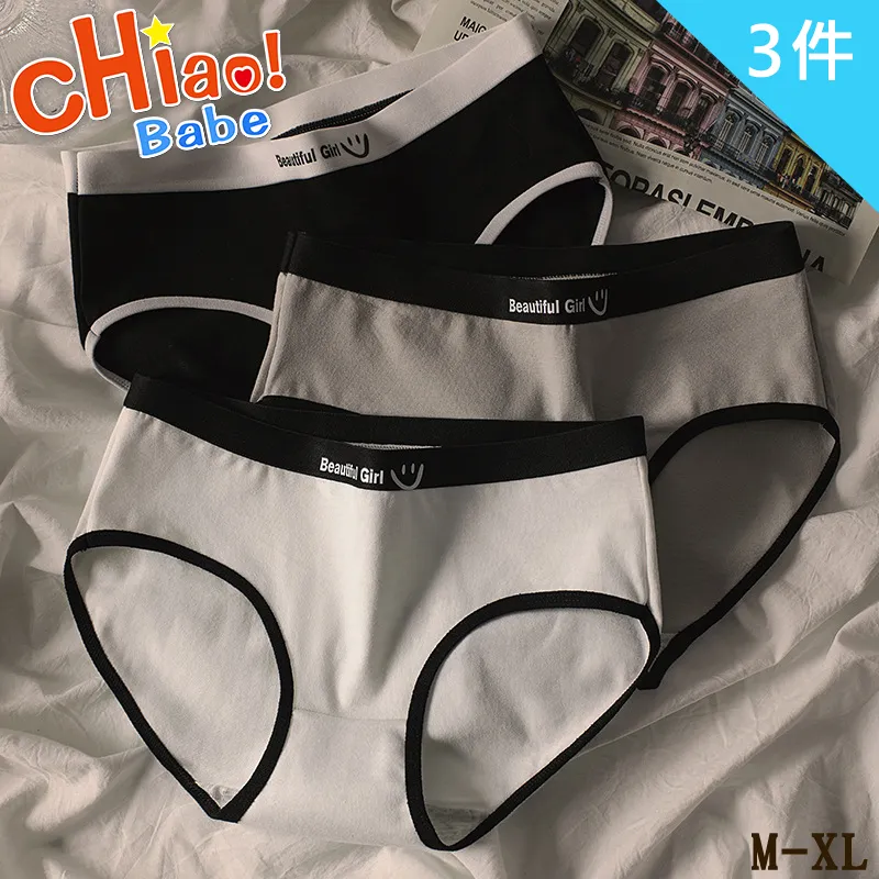 【chiao!Babe 俏寶貝】日系可愛小熊純棉內褲-5件組(學生/少女/兒童) 歷史價格詳細信息