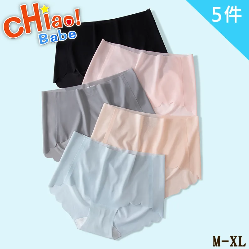 【chiao!Babe 俏寶貝】5件組 夏季冰絲薄款無痕孕婦內褲 歷史價格詳細信息
