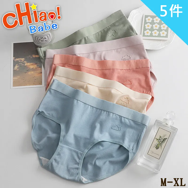 【chiao!Babe 俏寶貝】5件組 夏季冰絲薄款無痕孕婦內褲 歷史價格詳細信息