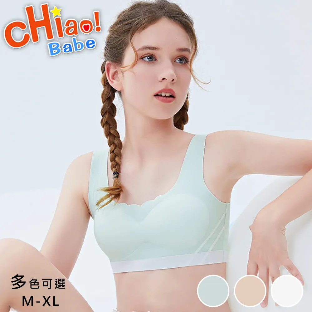 【chiao!Babe 俏寶貝】1件組 運動防震貼身輕薄透氣少女內衣 歷史價格詳細信息