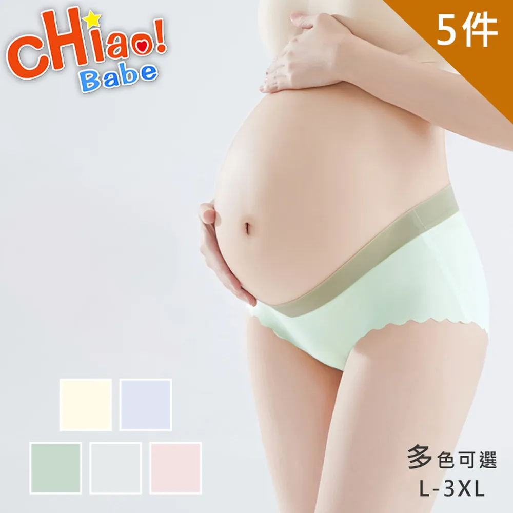 【chiao!Babe 俏寶貝】3D無痕立體上開扣式哺乳內衣(孕婦/餵奶) 歷史價格詳細信息