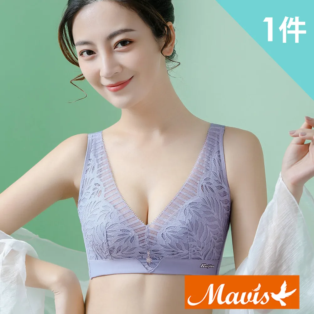 【Mevels 瑪薇絲】4件組 前排扣花紋蕾絲無鋼圈內衣/女內衣(美胸/舒適/包覆/前扣) 歷史價格詳細信息