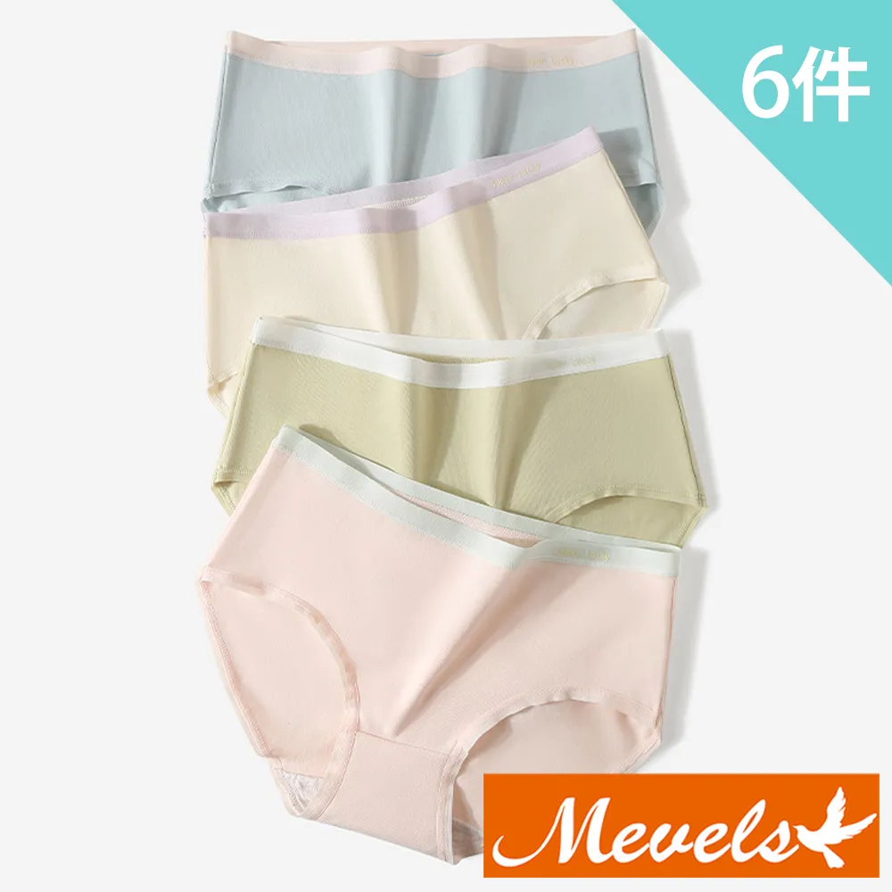 Mevels瑪薇絲-6件組 涼感冰絲微收復無痕中高腰內褲/無痕內褲/女內褲/冰絲內褲/瑜珈內褲(L-XXL) 歷史價格詳細信息