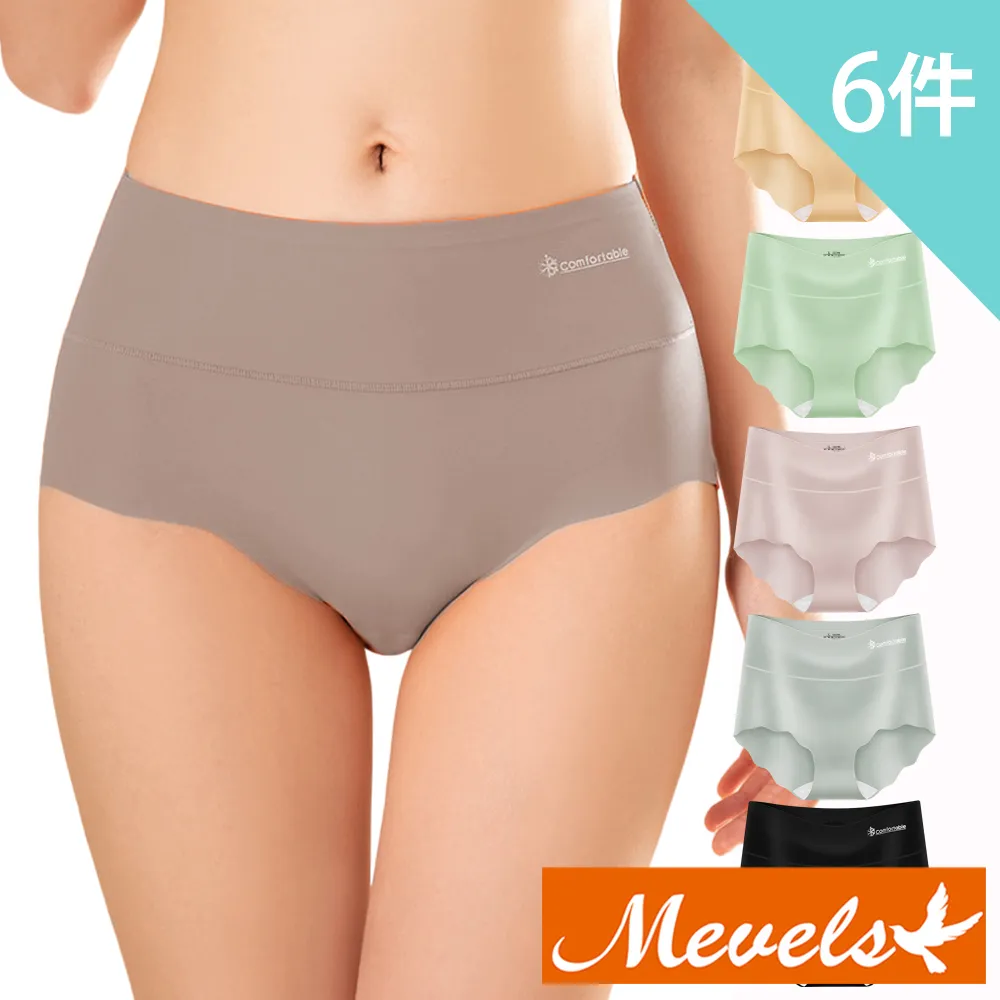 [微晶冰感磨砂]貝尊適用iphone15promax鋼化膜新款14pro手機 歷史價格詳細信息