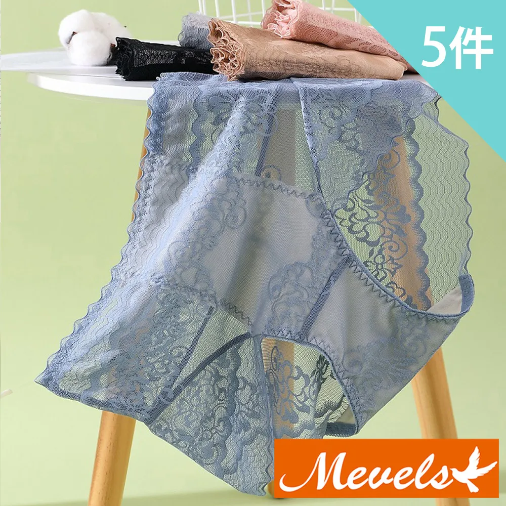 【Mevels 瑪薇絲】5件 輕運動無痕無鋼圈內衣/舒適內衣/女內衣(L/XL) 歷史價格詳細信息