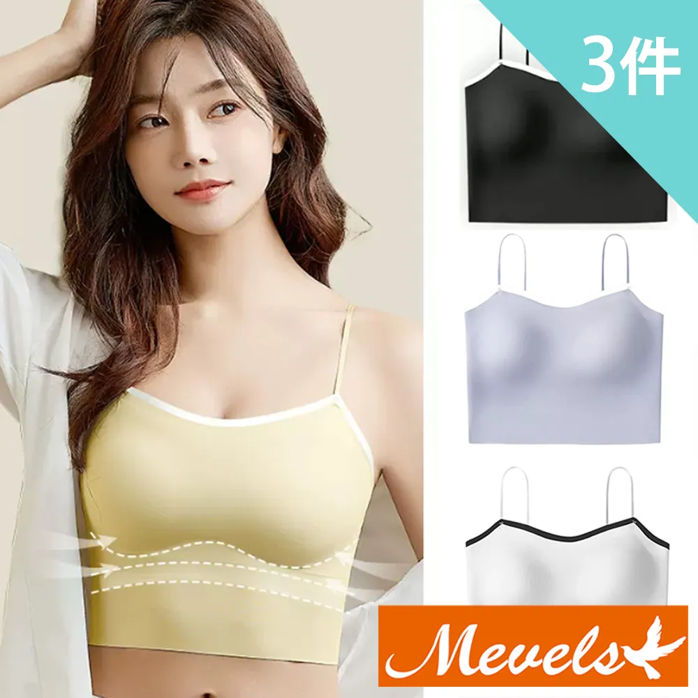 Mevels瑪薇絲-4件組 加大尺碼透視蕾絲加長棉質底中高腰內褲/蕾絲內褲(XL/2XL/3XL) 歷史價格詳細信息