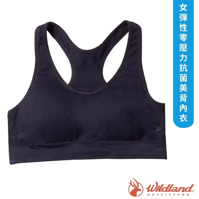 荒野 WILDLAND 女 彈性零壓力抗菌背心內衣 運動內衣 運動背心 運動小可愛 排汗內衣 排汗背心 W3655 歷史價格詳細信息