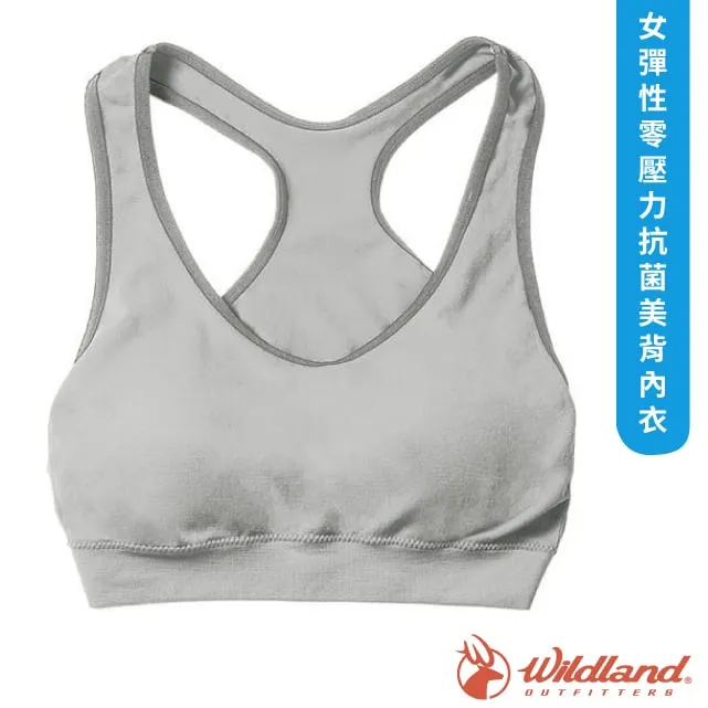 荒野 WILDLAND 女 彈性零壓力抗菌背心內衣 運動內衣 運動背心 運動小可愛 排汗內衣 排汗背心 W3655 歷史價格詳細信息