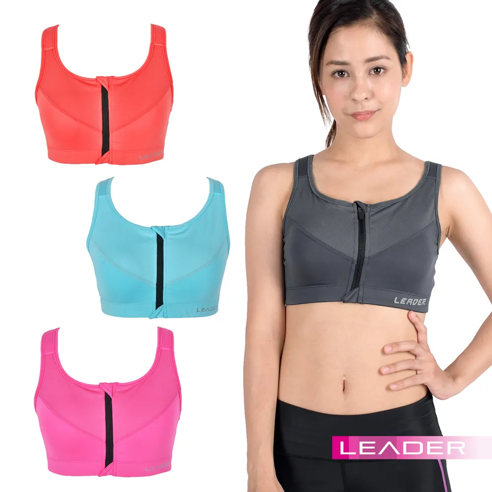 運動內衣 機能背心(單上衣)-美麗調節交叉綁帶女健身用品2色73et18[獨家進口][米蘭精品] 歷史價格詳細信息