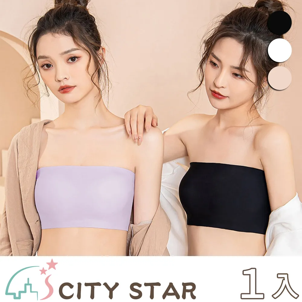 【CITY STAR】無紡布一次性男女通用免洗內褲-360入 歷史價格詳細信息