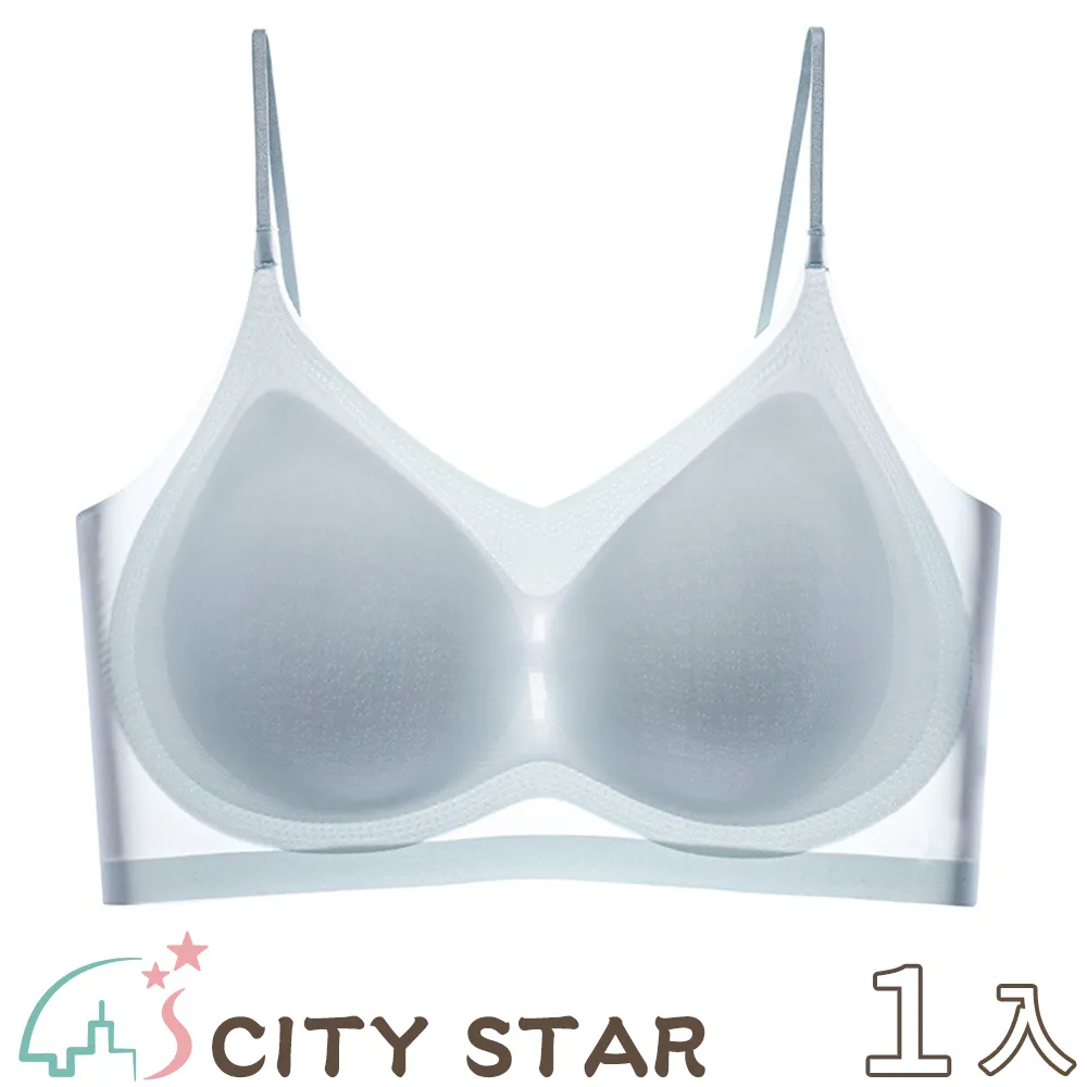 【CITY STAR】無肩帶無鋼圈冰絲平口內衣S-XL(2件/入) 歷史價格詳細信息