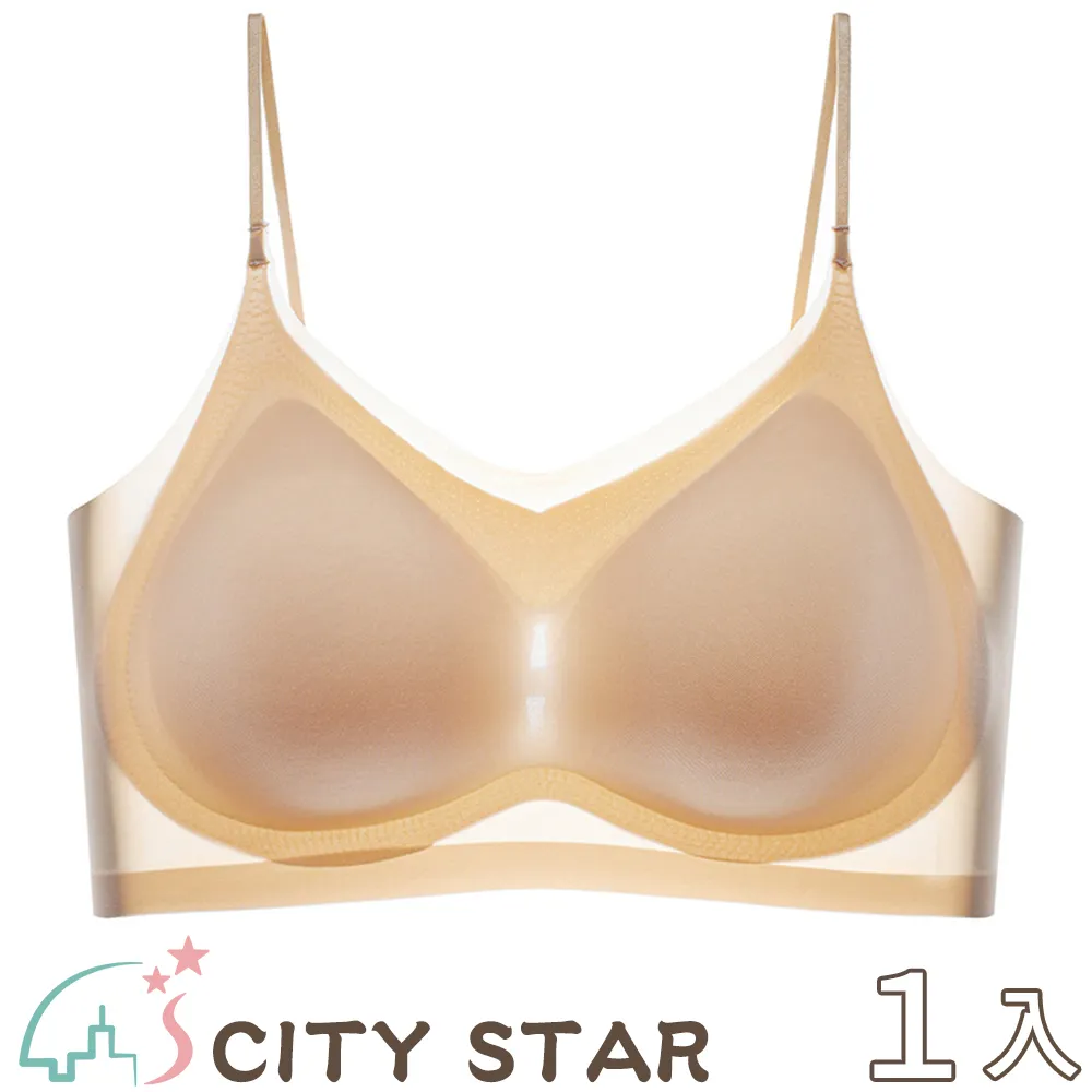 【CITY STAR】無肩帶無鋼圈冰絲平口內衣S-XL(2件/入) 歷史價格詳細信息