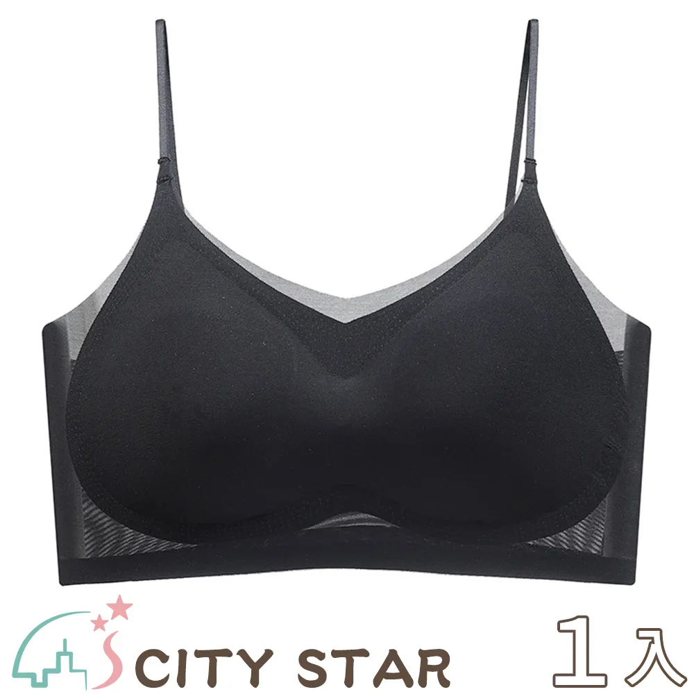 【CITY STAR】無肩帶無鋼圈冰絲平口內衣S-XL(2件/入) 歷史價格詳細信息