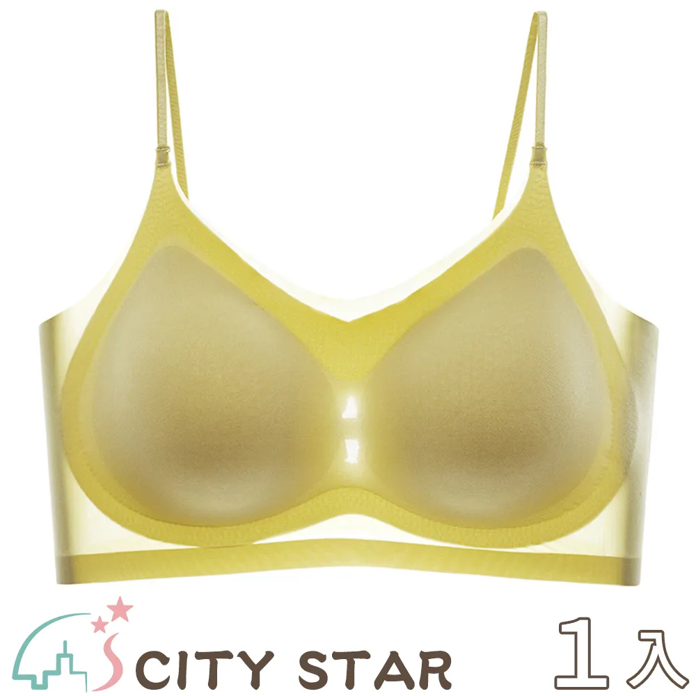 【CITY STAR】無肩帶無鋼圈冰絲平口內衣S-XL(2件/入) 歷史價格詳細信息