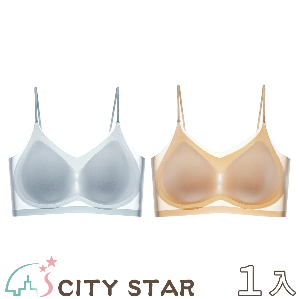 【CITY STAR】超薄冰絲無痕無鋼圈細肩帶內衣M-4XL(2件/入) 歷史價格詳細信息