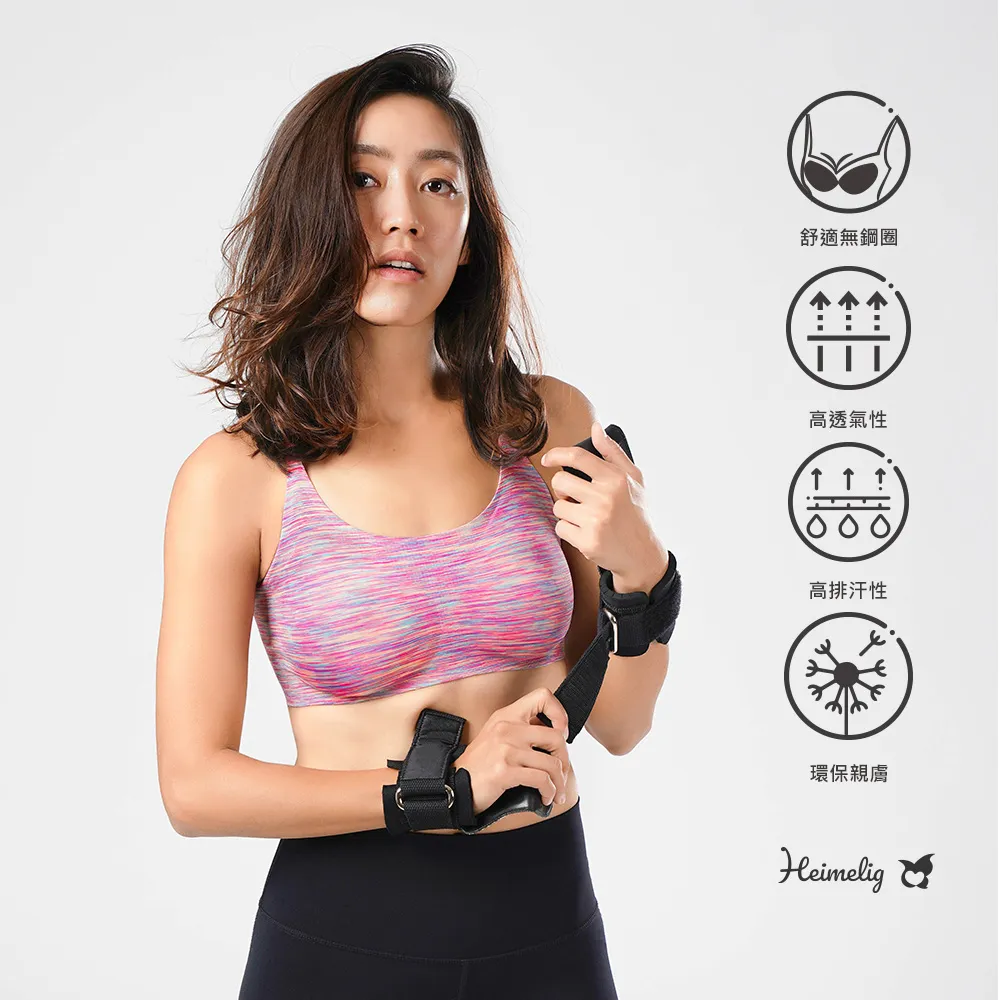 【Heimelig直立棉】無痕無鋼圈輕舒運動環保直立棉內衣0049 (花綠) 歷史價格詳細信息