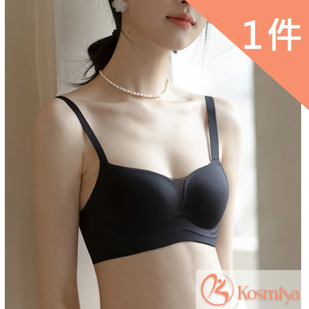 【Kosmiya】素色格紋法蘭絨珊瑚絨睡衣居家服 (M-2XL,多色可選) 歷史價格詳細信息