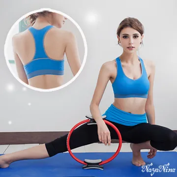 【Naya Nina】美胸系！無縫U字背運動無鋼圈內衣S-XL(螢光橘) 歷史價格詳細信息