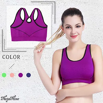 【Naya Nina】包覆防震工字背無鋼圈運動內衣S-L(紫) 歷史價格詳細信息