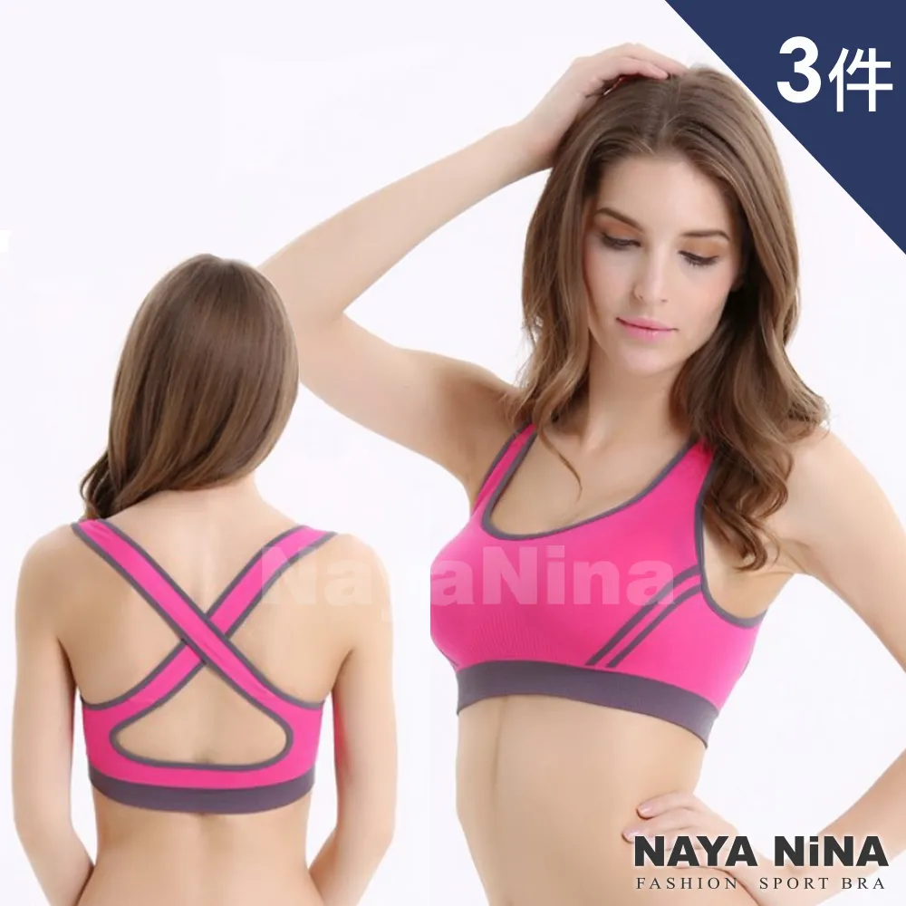 【Naya Nina】彈力修身親膚無鋼圈內衣居家前扣式哺乳背心M~XL(黑色) 歷史價格詳細信息