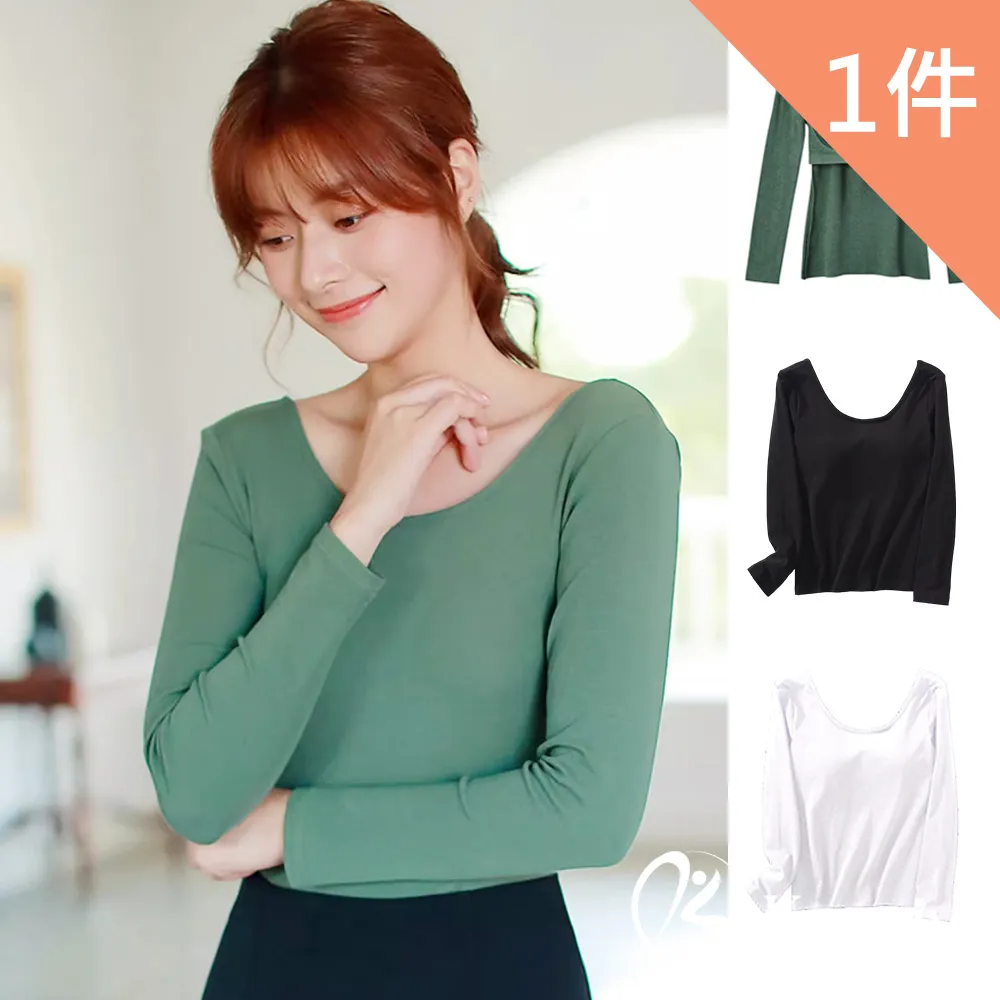 【Kosmiya】1件組 一體式空氣杯運動罩杯內衣/運動背心/瑜珈背心(3色可選/S-2XL) 歷史價格詳細信息