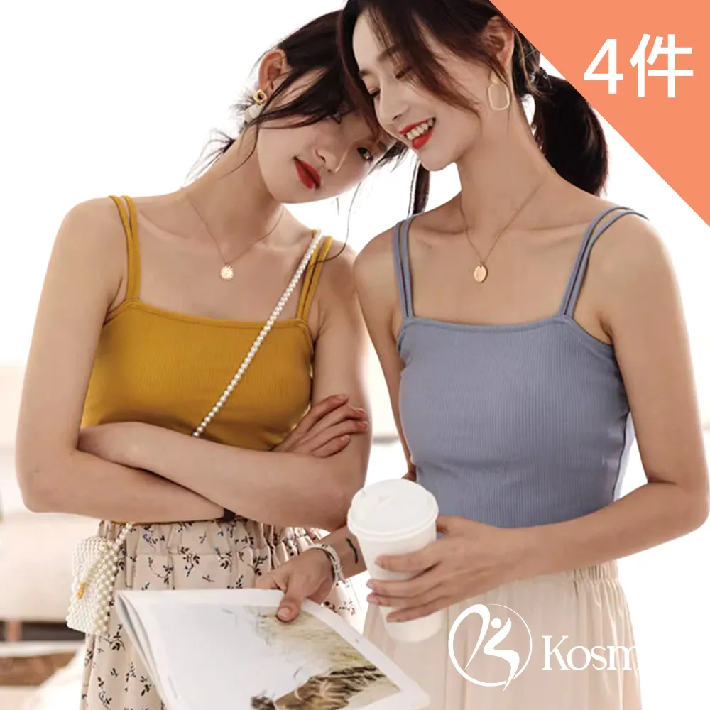 【Kosmiya】3件組 短/長版 性感美背罩杯背心/女內衣/無鋼圈內衣/小可愛/背心/Bratop(6色可選/M-XL) 歷史價格詳細信息