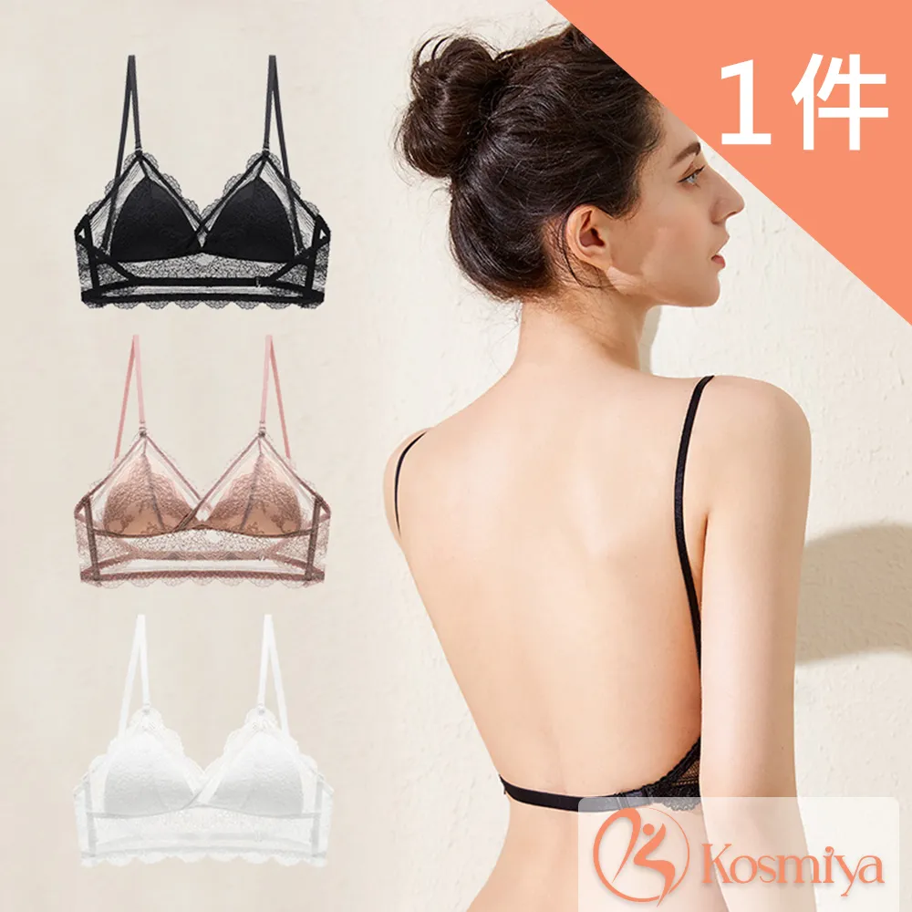 m法式背內衣前扣文胸套裝三角杯少女士學生bra無鋼圈性感 歷史價格詳細信息
