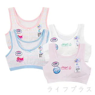 白色愛心 小香 絲襪 連褲襪 春夏防勾絲 黑絲菱形 黑鑽性感 網襪 漁網襪 歷史價格詳細信息