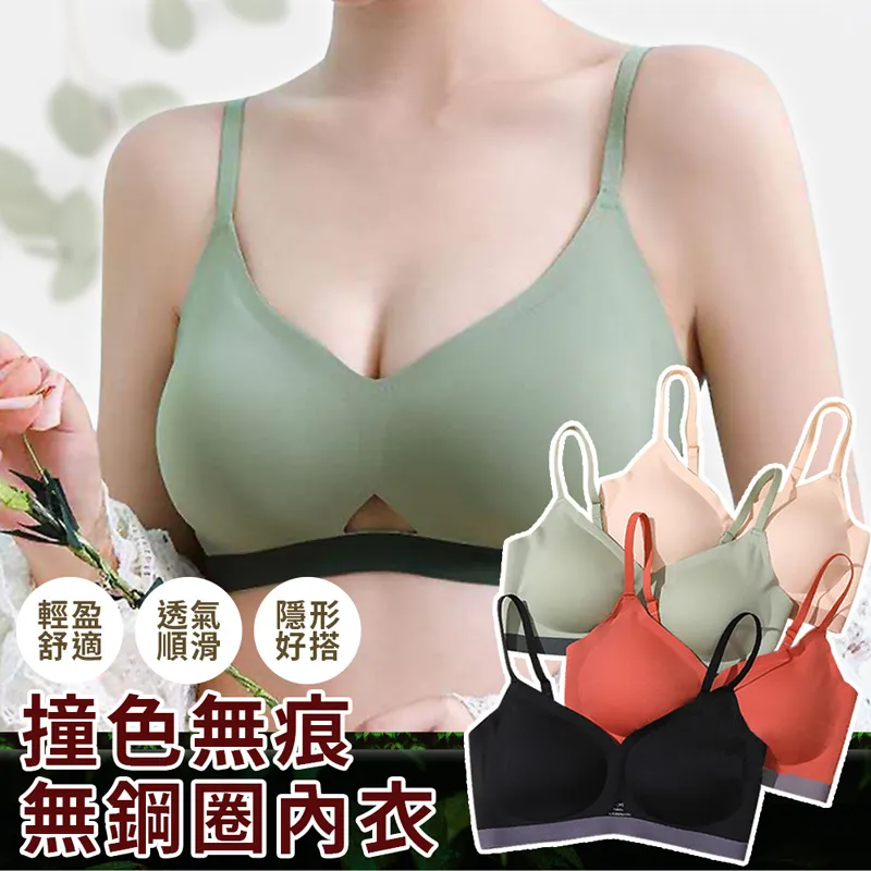 雙色無痕單車運動襪-4雙 / 條紋襪 / 透氣排汗 / 純棉 / 無痕寬口/AMG813【FAV飛爾美】 歷史價格詳細信息