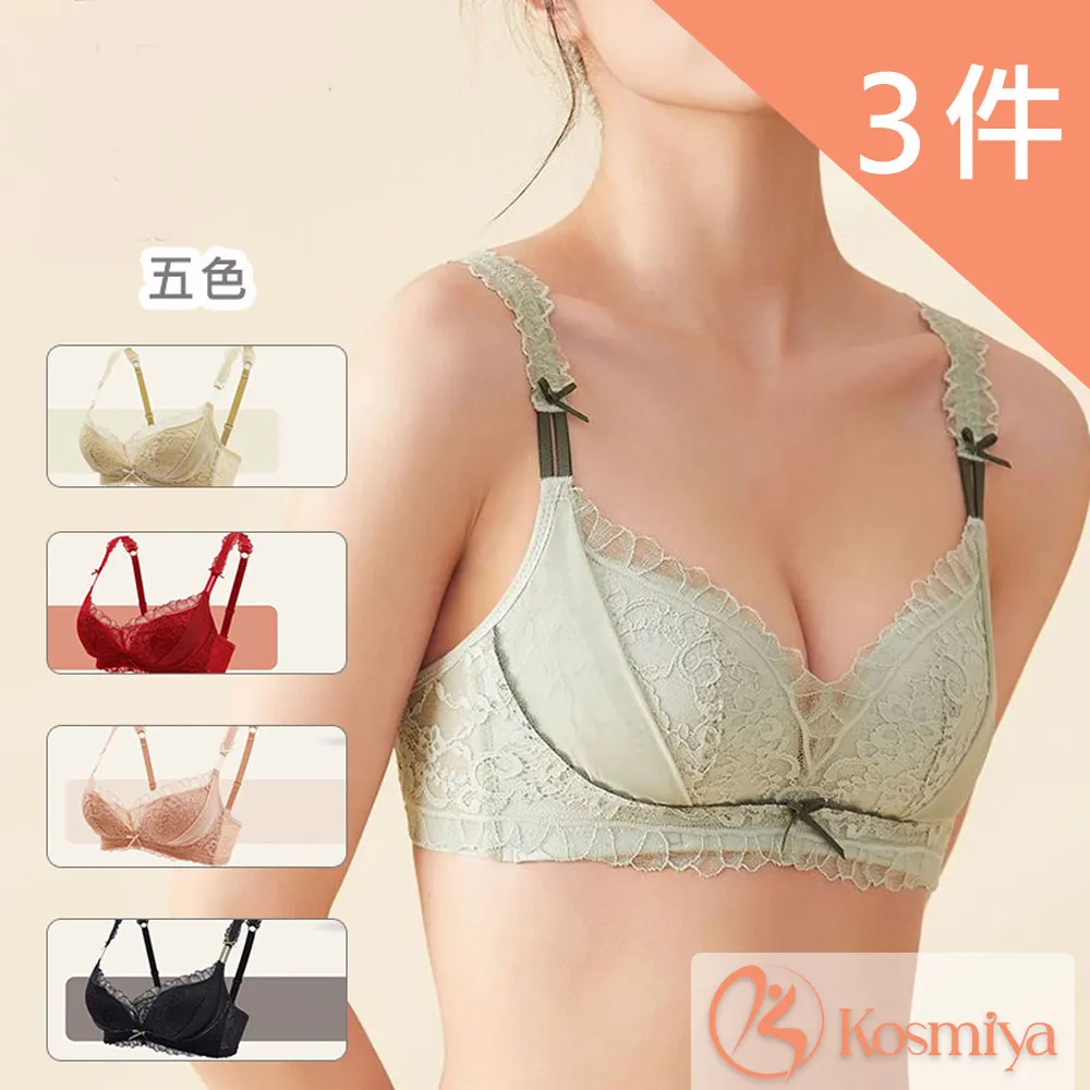 蝴蝶結拚色撞色鞋背包手提包單肩包女生包復古百搭個性包包-多色【AAA4434】 歷史價格詳細信息