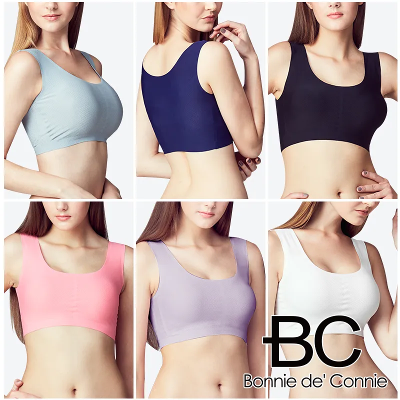 【法國BC】無鋼圈內衣 - 法國專利膠原彈力支撐條集中深溝調整級 歷史價格詳細信息