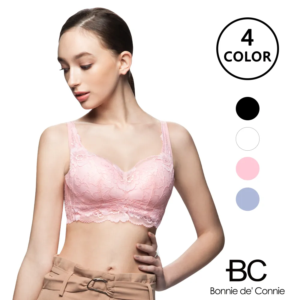 【法國BC】膠原蛋白QQ纖維超彈力透氣減壓無鋼圈內衣 歷史價格詳細信息