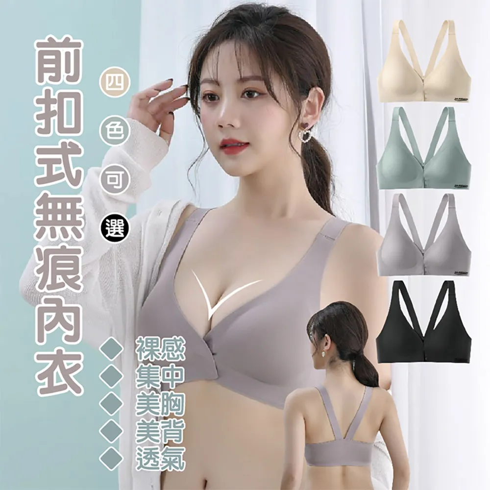 8前內徑52.2mm外經71mm調焦時鏡頭不轉動成好另外有UNIFOC 5、UNIFOC 7、UNIFOC 12等其他施 歷史價格詳細信息