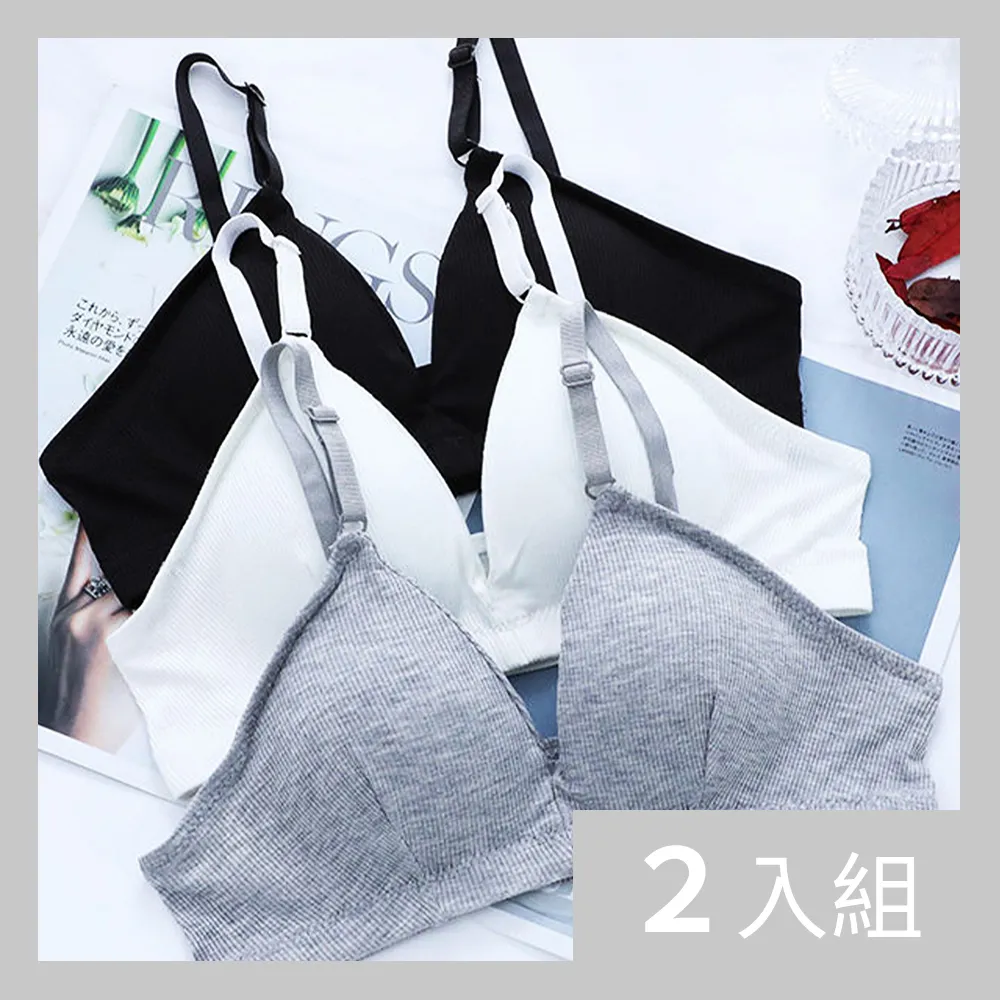 2件入-無㾗三角內褲 裸感透氣女用3D無㾗性感內褲 可愛少女純棉三角褲 流行E線B6200 歷史價格詳細信息