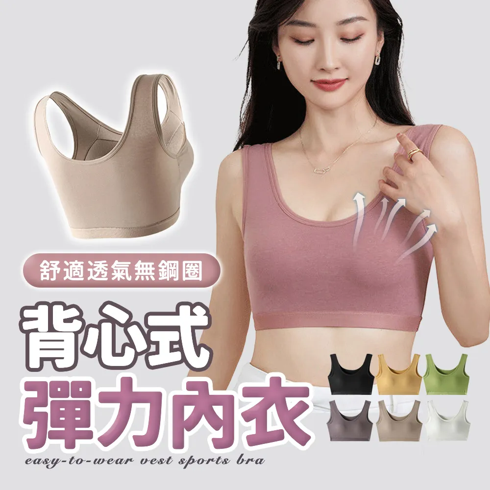 內衣 無鋼圈內衣 無痕內衣 文胸 本命年紅色內衣女酒紅色小胸聚攏無痕無鋼圈上托結婚文胸套裝簡約 歷史價格詳細信息