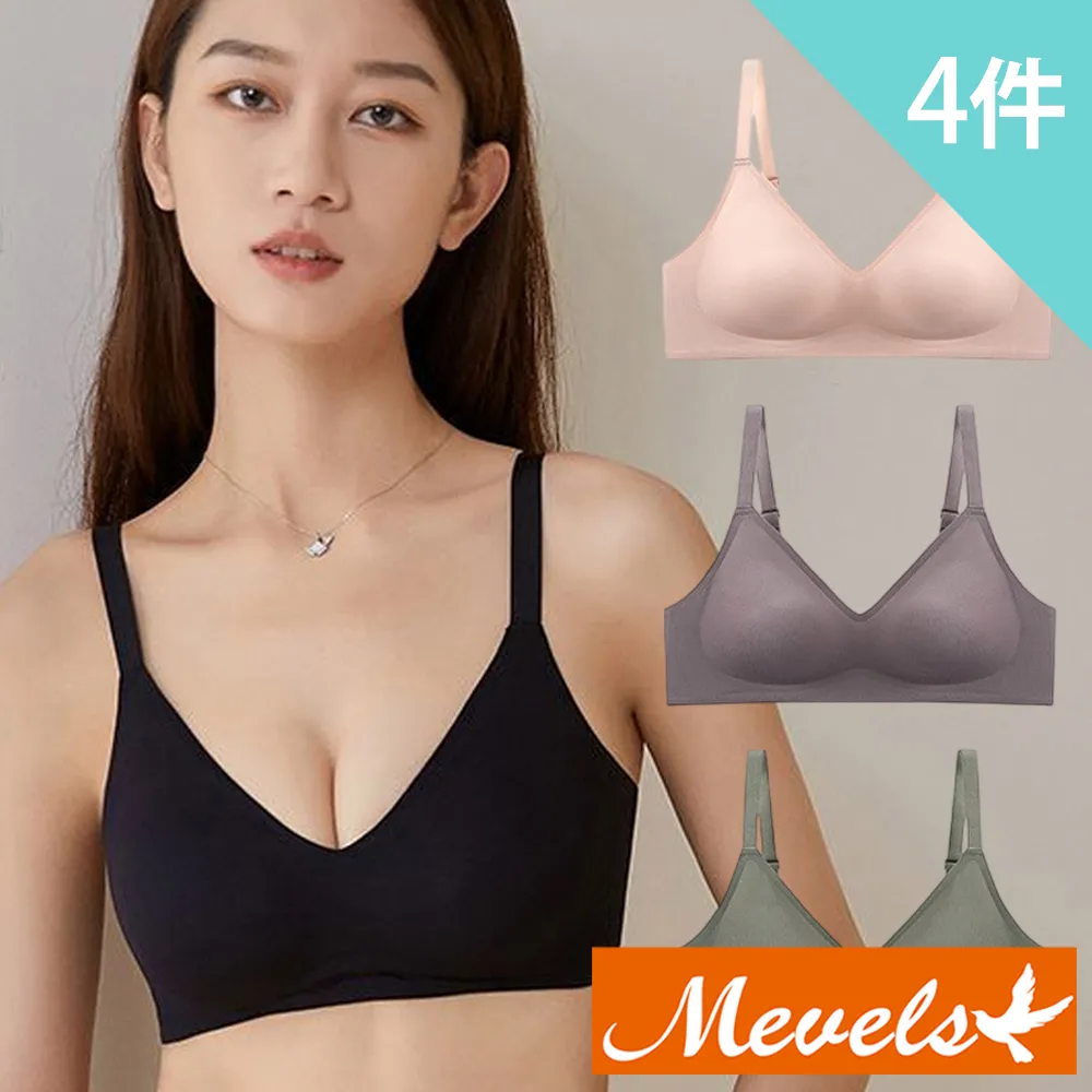 4件 大尺碼 弘道國中制服運動服套裝組 二手運動服 學生運動服 歷史價格詳細信息