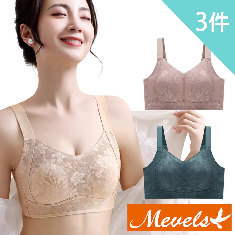 3件 大尺碼 永和國中制服運動服套裝組 二手運動服 二手學生運動服 歷史價格詳細信息