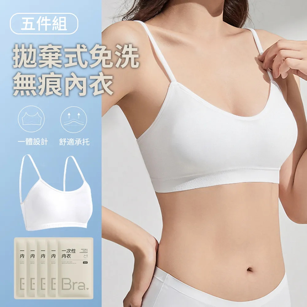 出國旅行必備用品❤️我來自台灣 別針胸章❤️我是台灣人 識別胸章 亮光超出國必備 別針 徽章 台灣在地設計生產 限量發售 歷史價格詳細信息