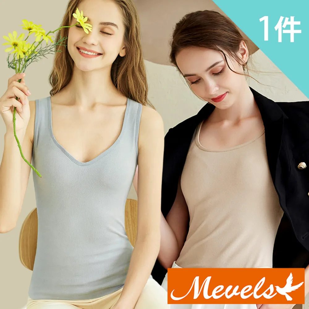 【Mevels 瑪薇絲】1件組 超薄透氣刺繡蕾絲果凍膠內衣/兔耳杯(4色 M/L/XL) 歷史價格詳細信息