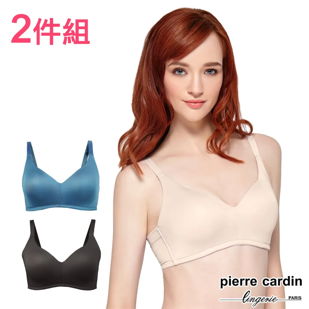 【皮爾卡登】無鋼圈U型少女內衣背心.(3色任1)輕彈力流行內衣100037 歷史價格詳細信息