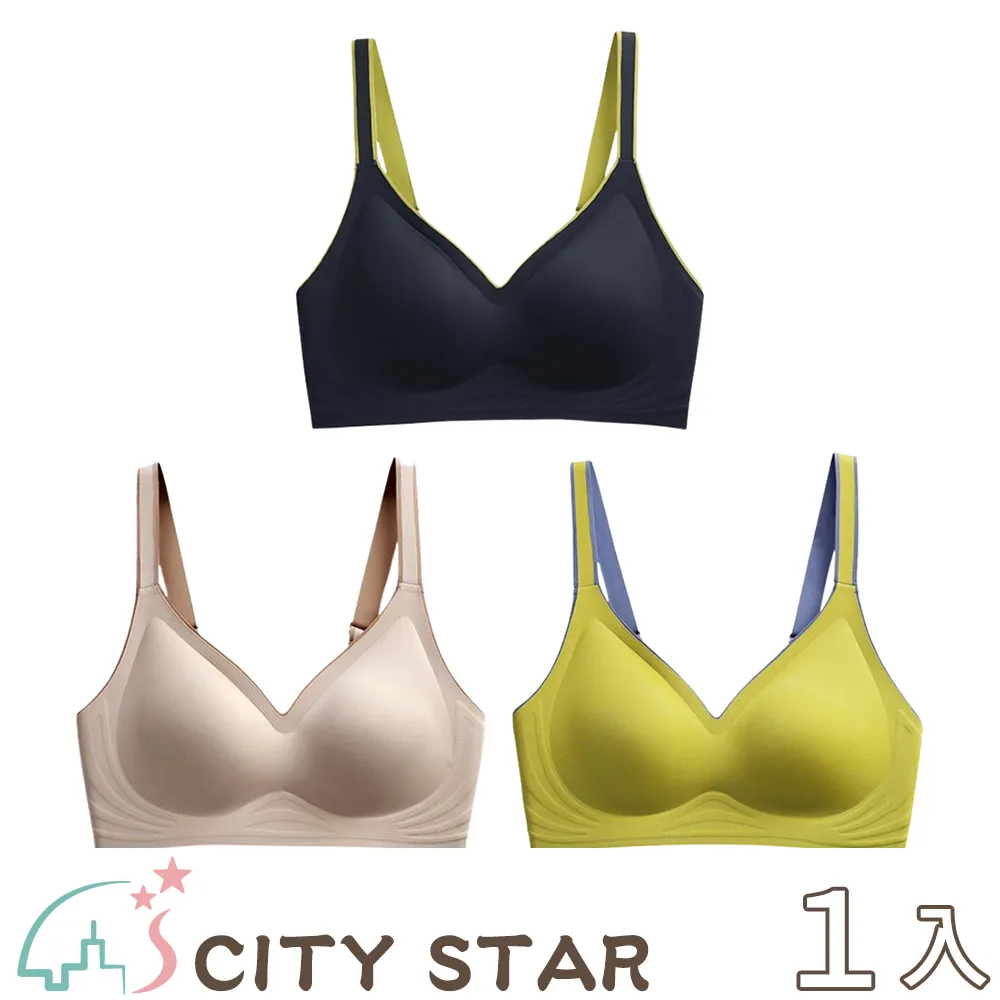 【CITY STAR】果凍乳膠撞色無鋼圈內衣S-2XL(3件/入) 歷史價格詳細信息