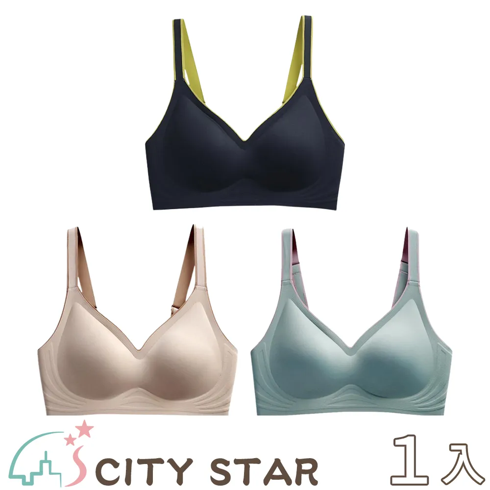 【CITY STAR】果凍乳膠撞色無鋼圈內衣S-2XL(3件/入) 歷史價格詳細信息