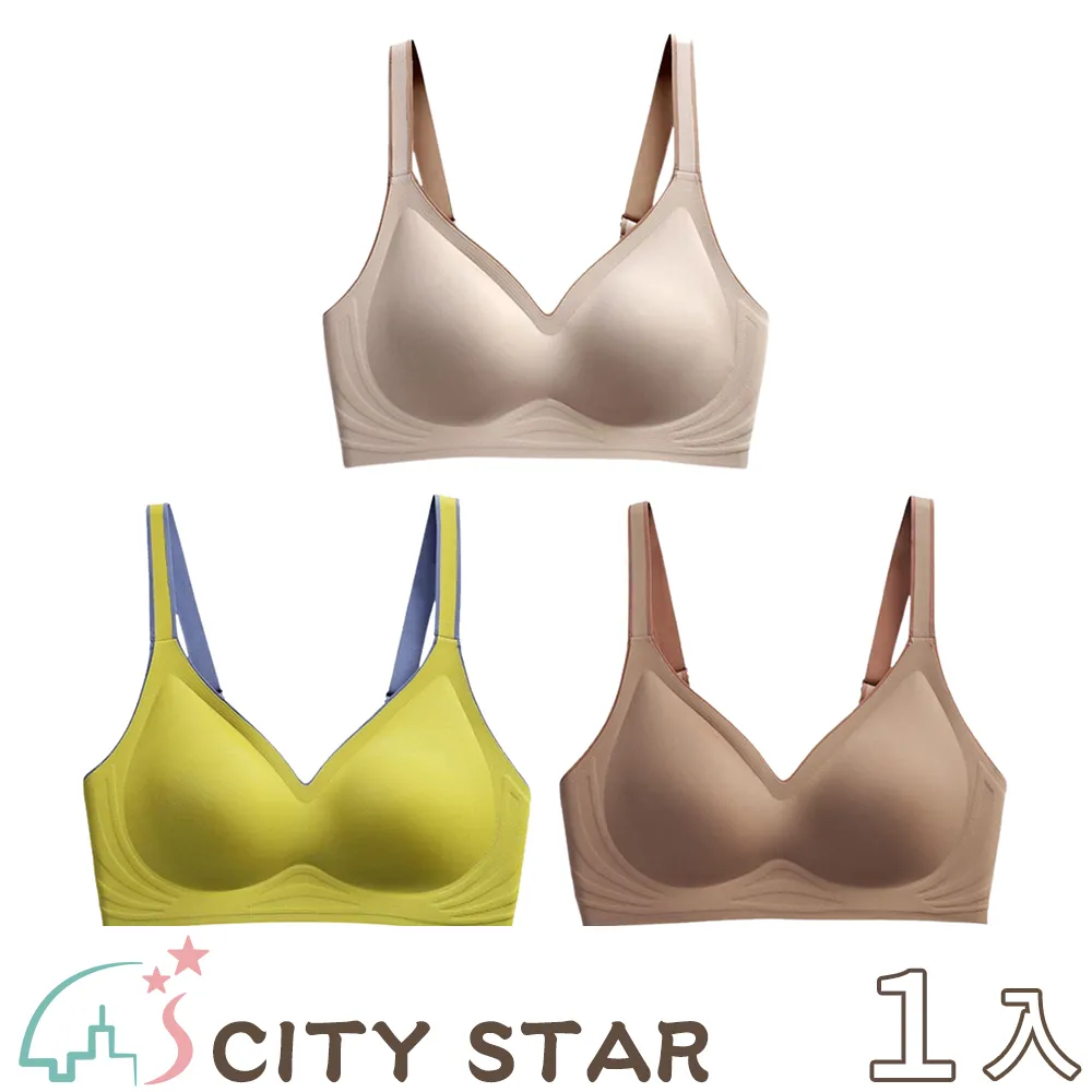 【CITY STAR】果凍乳膠撞色無鋼圈內衣S-2XL(3件/入) 歷史價格詳細信息