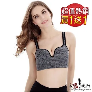 優質衣彩貝【聚攏無鋼圈】內衣女小胸性感大胸顯小調整形無痕蕾絲文胸 歷史價格詳細信息