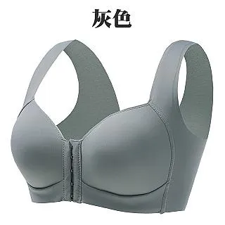 【Maggie+】乳膠無痕小胸聚攏反重力無鋼圈收副乳背心內衣-豆沙色 歷史價格詳細信息