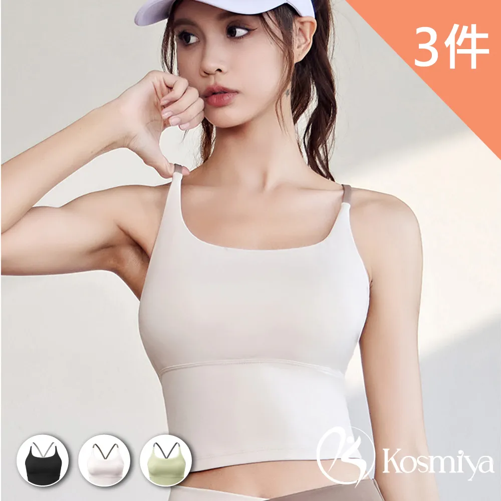 女運動內衣S-XL碼交叉美背背心裸感材質高強度瑜伽正韓背心跑步健身普拉提肩帶內衣 ABO 歷史價格詳細信息